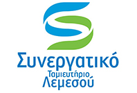 Synergatiko-Tamieutirio-Lemesou